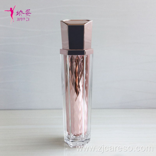 Shape Cosmetic Lotion Bottle with Diamond surface Inner